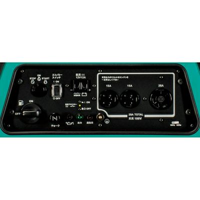 デンヨーインバーター発電機GE2800SS-Ⅳ2 動画あります。