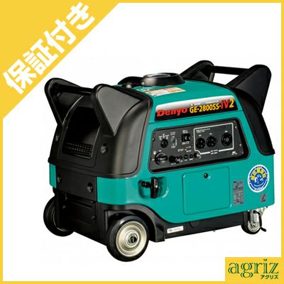プレミア保証プラス付き】 【デンヨー】 GE-2800SS-IV2 発電機