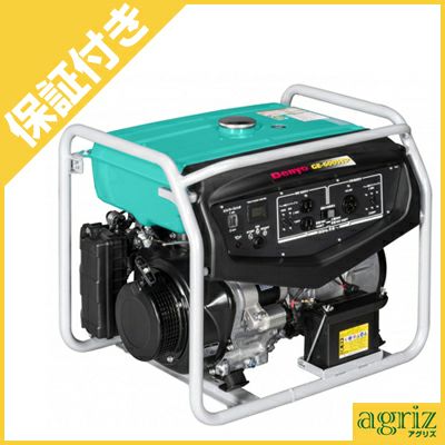 【プレミア保証プラス付き】 【デンヨー】 GE-6005TP 発電機 【AVR式】 【オープンフレーム】 【ガソリンエンジン】 【50Hz】