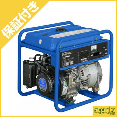 プレミア保証プラス付き】 【デンヨー】 GA-2605U3 発電機 プレミア保証プラス付き】 【デンヨー】 GA-2605U3 発電機