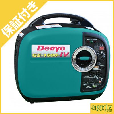 プレミア保証プラス付き】 【デンヨー】 GE-2800SS-IV2 発電機