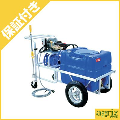 【プレミア保証プラス付き】丸山製作所 アルミキャリー動噴 MS173MCRA