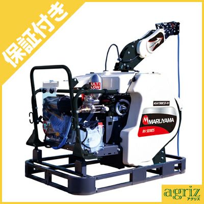 【プレミア保証プラス付き】丸山製作所 ラジコン動噴 MS417R8CGF-RV(10)