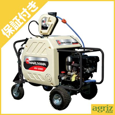 【プレミア保証プラス付き】丸山製作所 ラジコン動噴 MSV417R2SL(10)