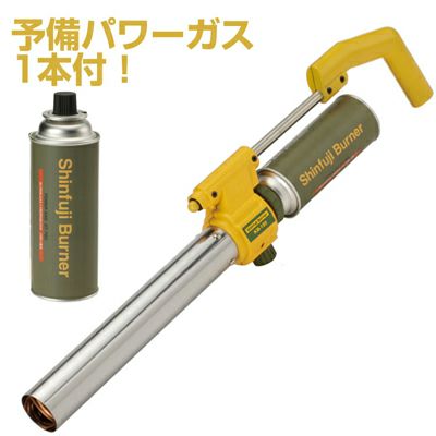 新富士バーナー - 新富士バーナー Amazon | 新富士バーナー(Shinfuji Burner) 日本製 パワートーチ