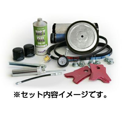 Mono Max (モノ・マックス) 2025年 2月号 《付録》 キャプテン