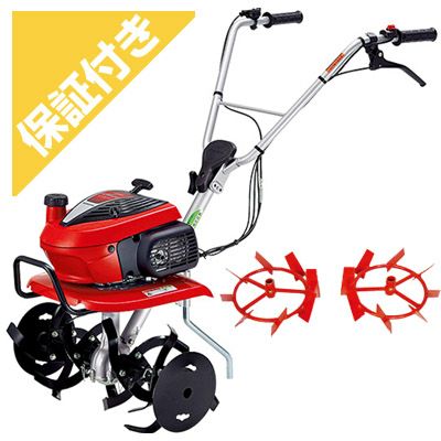 車軸ロータータイプ | アグリズ