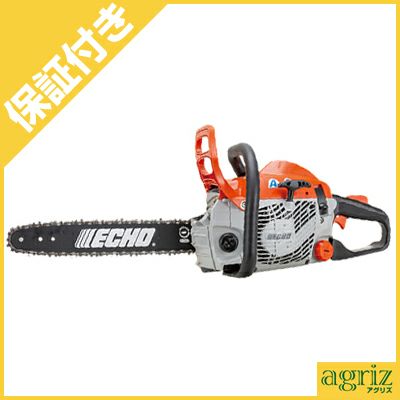 【プレミア保証プラス付き】 【やまびこエコー】 ECS352A チェンソー チェーンソー 【14インチ(35cm)インテンズバー】 【91PX仕様】