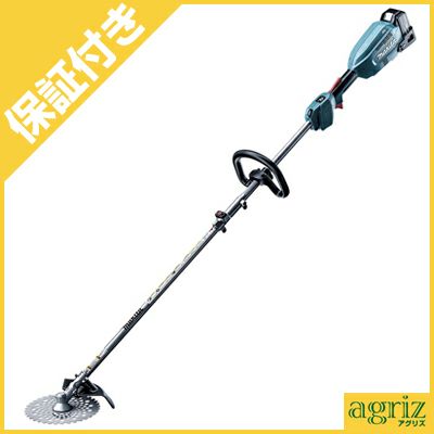 【プレミア保証付き】 【マキタ】 MUX18DRGM 充電式刈払機 草刈機 【分割式】 【ループハンドル】 【18V】