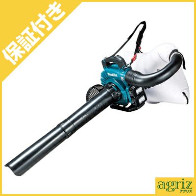 【プレミア保証付き】マキタ 充電式ブロワ MUB363DG2V