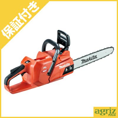 【プレミア保証付き】 【マキタ】 MUC018GZR3 充電式チェンソー チェーンソー 【本体のみ】 【16インチ(40cm)スプロケットノーズバー】 【25AP仕様】 【バッテリー・充電器別売り】