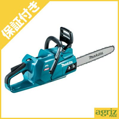 【プレミア保証付き】 【マキタ】 MUC019GZ2 充電式チェンソー チェーンソー 【本体のみ】 【14インチ(35cm)スプロケットノーズバー】 【80TXL仕様】 【バッテリー・充電器別売り】