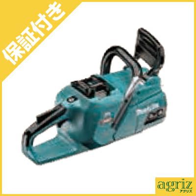 【プレミア保証付き】 【マキタ】 MUC019GZ4 充電式チェンソー チェーンソー 【本体のみ】 【18インチ(45cm)スプロケットノーズバー】 【80TXL仕様】 【バッテリー・充電器別売り】