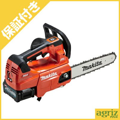 【プレミア保証付き】 【マキタ】 MUC008GDR2 充電式チェンソー チェーンソー 【10インチ(25cm)スプロケットノーズバー】 【25AP仕様】