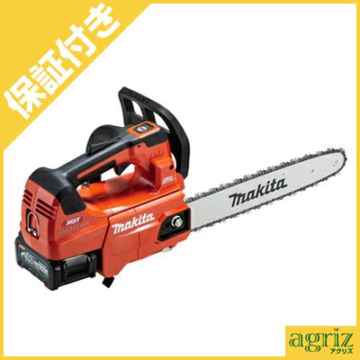 【プレミア保証付き】 【マキタ】 MUC008GDR3 充電式チェンソー チェーンソー 【12インチ(30cm)スプロケットノーズバー】 【25AP仕様】