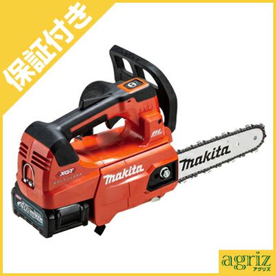 【プレミア保証付き】 【マキタ】 MUC008GZR1 充電式チェンソー チェーンソー 【本体のみ】 【8インチ(20cm)スプロケットノーズバー】 【25AP仕様】 【バッテリー・充電器別売り】