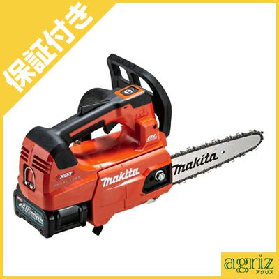 【プレミア保証付き】 【マキタ】 MUC008GZR4 充電式チェンソー チェーンソー 【本体のみ】 【8インチ(20cm)カービングバー】 【25AP仕様】 【バッテリー・充電器別売り】