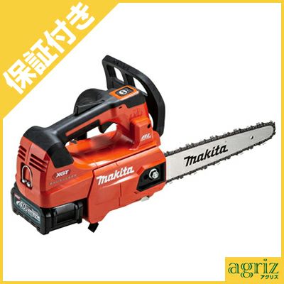 【プレミア保証付き】 【マキタ】 MUC008GZR5 充電式チェンソー チェーンソー 【本体のみ】 【10インチ(25cm)カービングバー】 【25AP仕様】 【バッテリー・充電器別売り】