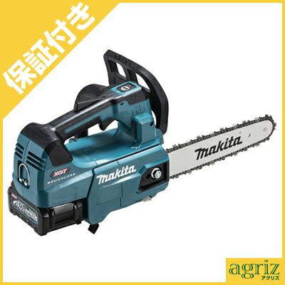 【プレミア保証付き】 【マキタ】 MUC009GZ2 充電式チェンソー チェーンソー 【本体のみ】 【10インチ(25cm)スプロケットノーズバー】 【80TXL仕様】 【バッテリー・充電器別売り】