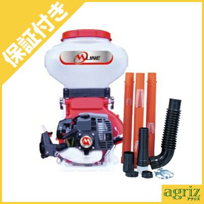 【プレミア保証プラス付き】丸山製作所 動力散布機 MLD3002-13