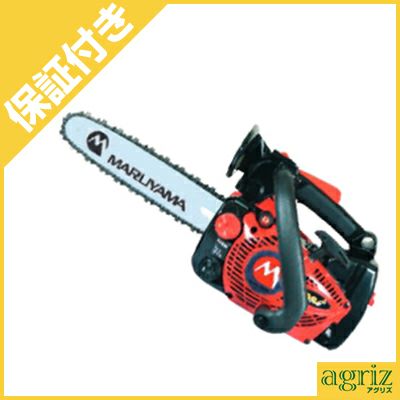 【プレミア保証プラス付き】【丸山】 MLC3101T(10)-1 チェンソー チェーンソー 【10インチ(25cm)スプロケットノーズバー】【25AP仕様】