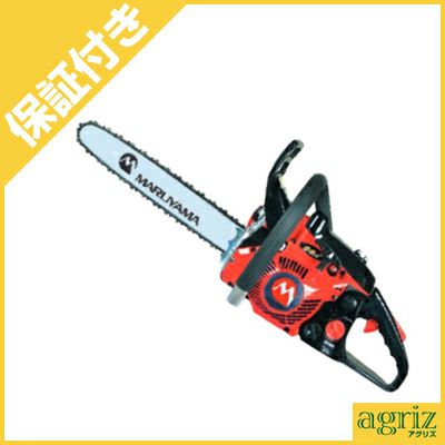 【プレミア保証プラス付き】【丸山】 MLC3501R(14)-1 【14インチ(35cm)スプロケットノーズバー】【25AP仕様】