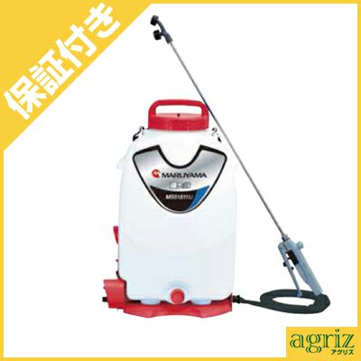プレミア保証付き】丸山製作所 バッテリー噴霧器 MSB1511Li-N 霧大将