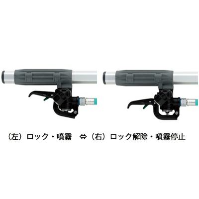 ヤマホ ラクポールL型上式 8号(G3/8) | アグリズ