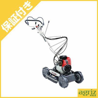 ヤマビコ 【共立 やまびこ 】自走斜面草刈機 AZ852F スパイダー