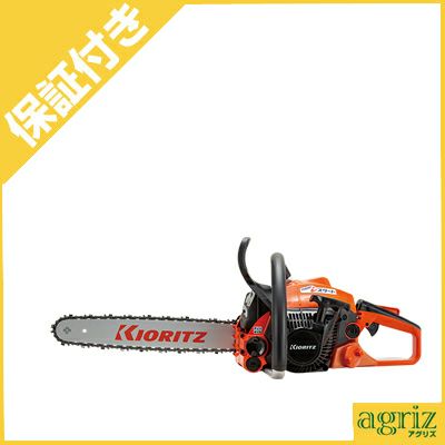 【プレミア保証プラス付き】【共立】 CS358-S/35S91V チェーンソー チェンソー 【14インチ(35cm)スプロケットノーズバー】 【91VXL仕様】 【Super iスタート】