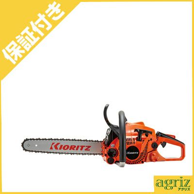 【プレミア保証プラス付き】【共立】 CS358/35S25 チェーンソー チェンソー 【14インチ(35cm)スプロケットノーズバー】 【25AP仕様】 【iスタート】