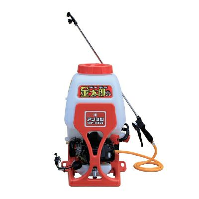 動力噴霧器 引き取り限定 有光 エンジン式背負動噴 SDP-165D2 金太郎 (背負式噴霧器 動力