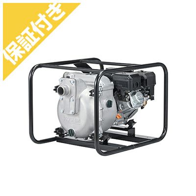 【プレミア保証プラス付き】工進 トラッシュポンプ KTZ-50X