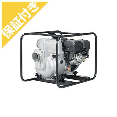 【プレミア保証プラス付き】工進 トラッシュポンプ KTZ-100X