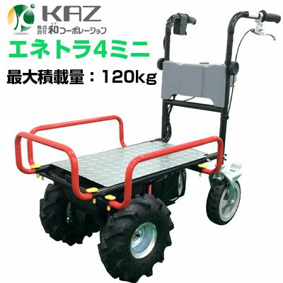 和机　【運送費込】 楽天市場】笹川農機 籾ガラ搬送 送塵機 B-802KF モーターは別売り 吸入