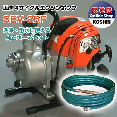 Amazon | エンジンポンプ 給水排水ポンプ エンジン式排水ポンプ