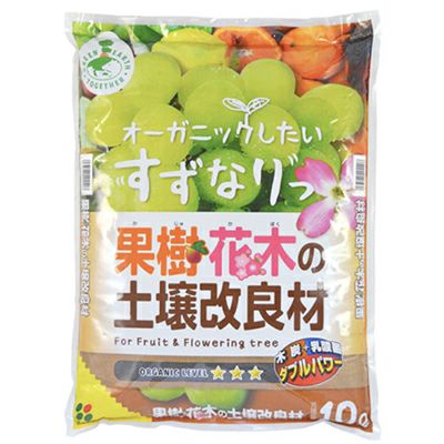 花ごころ GET 果樹 花木の土壌改良材 10L x4入