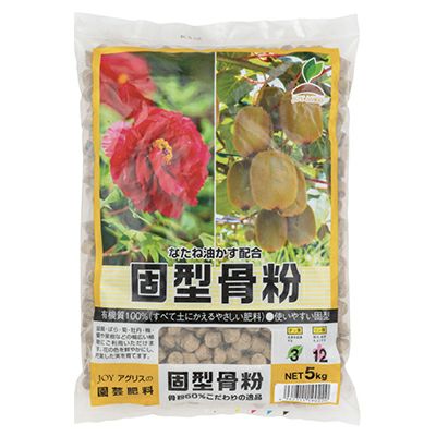 JOYアグリス 固型骨粉 5kg