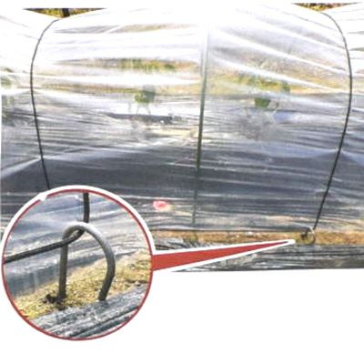 シンセイ トンネルバンド杭 50本 40cm (頂部から先端まで33.5cm