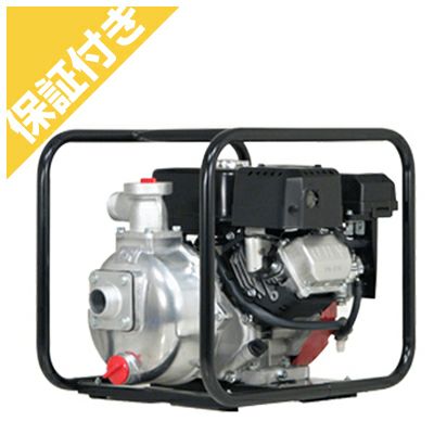 プレミア保証プラス付き】マツサカ エンジンポンプ 1.5インチ QP-15S