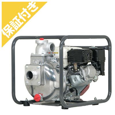 ポンプ・水中ポンプ | アグリズ