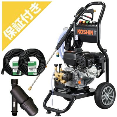【プレミア保証プラス付き】工進 エンジン式高圧洗浄機 17Mpa 10L/分 JCE-1710 【40m吐出延長ホースセット】 【ディスクフィルターセット】