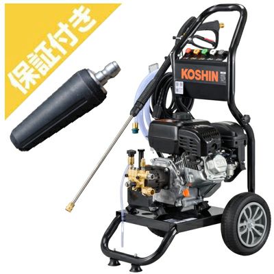 【プレミア保証プラス付き】工進 エンジン式高圧洗浄機 17Mpa 10L/分 JCE-1710 【回転ノズルセット】