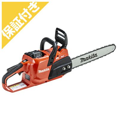 プレミア保証付き】【マキタ】 MUC027GZR3 充電式チェンソー