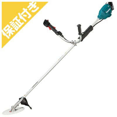 【プレミア保証付き】【マキタ】 MUR195UDZ 充電式草刈機 刈払機 【本体のみ】 【両手ハンドル】 【18V】 【バッテリー 充電器別売】