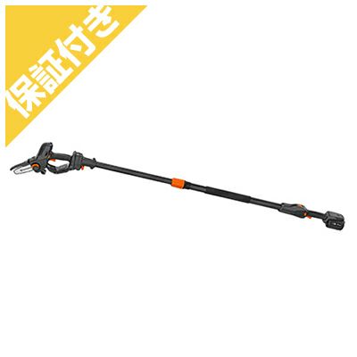 【プレミア保証付き】 【ハスクバーナ】 アスパイヤ (Aspire) PE5-P4A 充電式ブルーナー+ポールキット 【5インチ】【P4A規格】 【Aspire】 【ハンディソー】 【バッテリー 充電器付き】