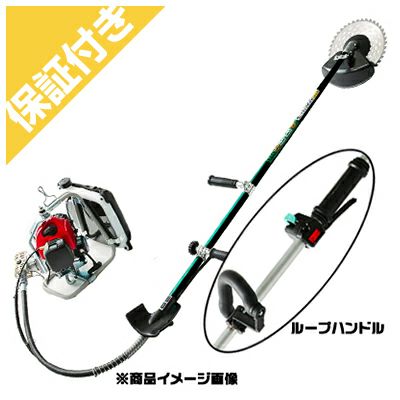 【プレミア保証プラス付き】 【ビーバー】 C270M-GTCRT 背負式刈払機 草刈機 【ループハンドル】 【ロングカーボンパイプ】 【26㏄クラス】 【メイキエンジン】