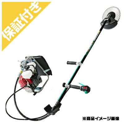 エンジン式]背負式草刈機（刈払機） | アグリズ