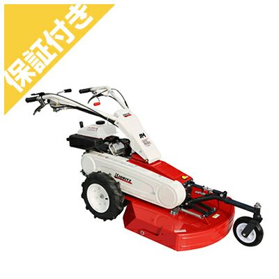 【プレミア保証プラス付き】共立 オートモア AM64B