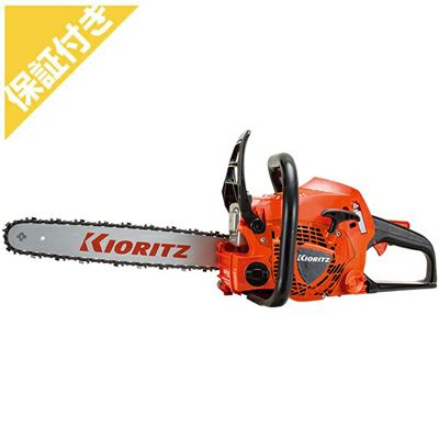 【プレミア保証プラス】 【共立】 CS3420G/40 チェンソー チェーンソー 【16インチ(40cm)スプロケットノーズバー】 【25AP仕様】
